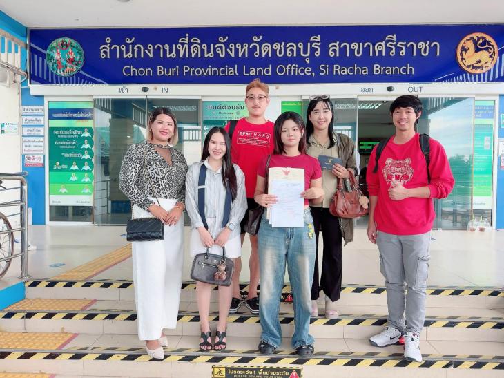โอนบ้าน 29-5-69 เงินสด 3.75 ล้าน บ้านเดี่ยว ศรีราชา 
