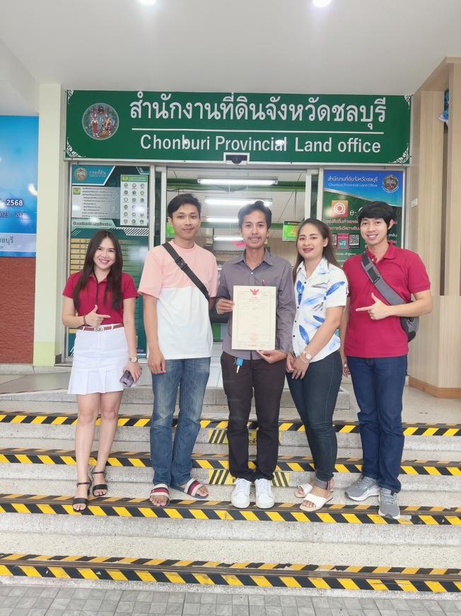 โอน 27-8-67  บ้านเดี่ยวมือ 1 หนองหงษ์ พานทอง  ภาพที่ 18