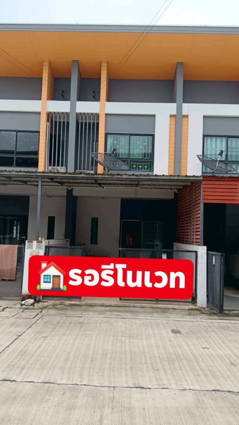 จองบ้านก่อนรีโนเวท  นิรันดา ดอนหัวฬอ  ภาพที่ 3