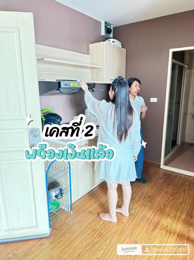 จองเคสที่ 3 G Condo มือ 1 แถมฟรีเฟอร์นิเจอร์  ภาพที่ 13