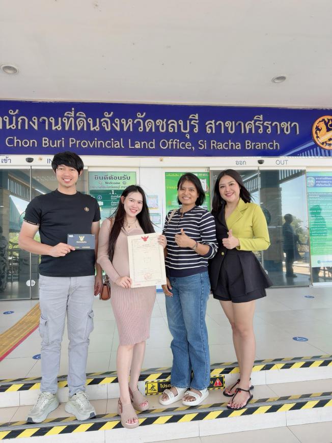ขายบ้าน (ในหมู่บ้านสมศรี)  ภาพที่ 13