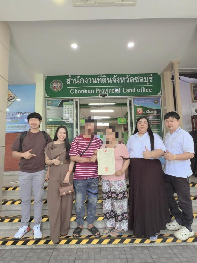 โอนบ้าน 18-6-69 หมู่บ้านประภัสสร หนองตำหลึง เคสกู้ร่วม