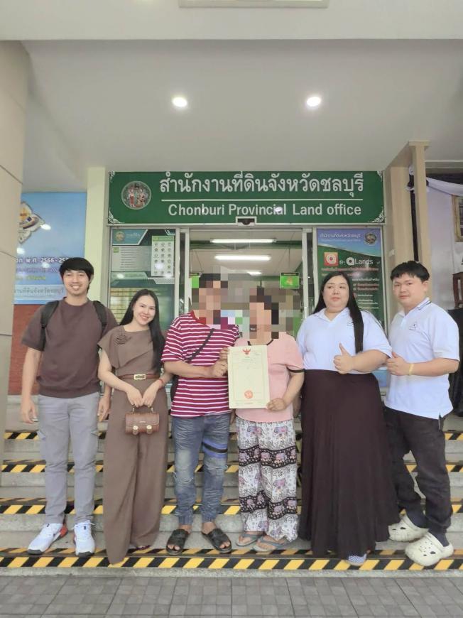 โอนบ้าน 18-6-69 หมู่บ้านประภัสสร หนองตำหลึง เคสกู้ร่วม ภาพที่ 2