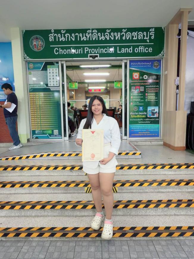 โอนบ้าน  12-6-69 ลูกค้าซื้อบ้าน แฟมิลี่แลนด์ นาป่า  ภาพที่ 2
