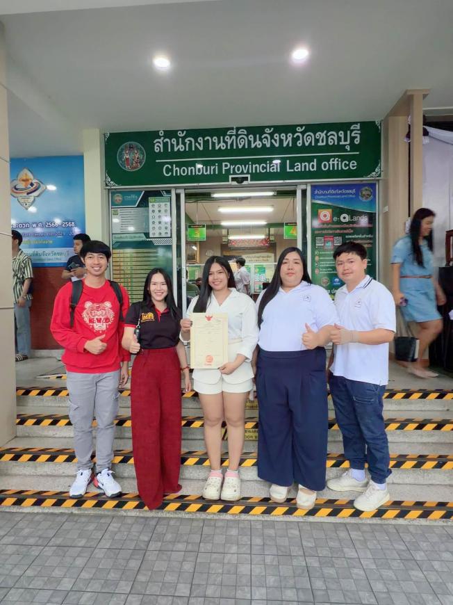 โอนบ้าน  12-6-69 ลูกค้าซื้อบ้าน แฟมิลี่แลนด์ นาป่า 