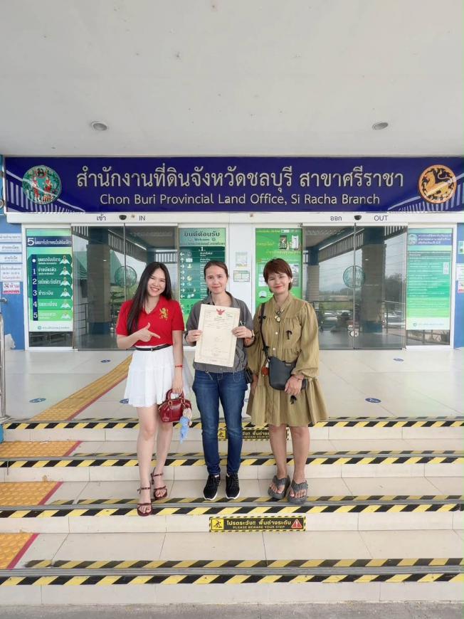 โอนบ้าน 24-4-69 บ้านเดี่ยว บ้านสวนเครือ สหพัฒน์ ศรีราชา ภาพที่ 3