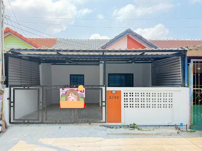 MP022 หมู่บ้านร่มเย็น จุกกะเฌอ-เครือสหพัฒน์