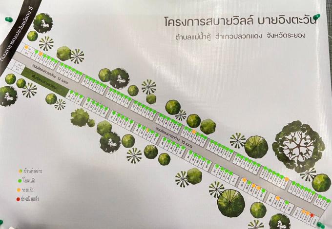 ขายบ้าน หมู่บ้าน the home Park  หลังมุม ใกล้โรงเรียนพานทองสภา  ภาพที่ 16