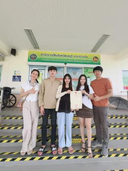 โอนโครงการมือ 1 บ้านบึง ใกล้ QMB เพียง 5 นาที