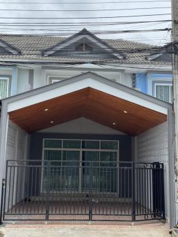 ขายบ้าน ชากกระปอก เครือสหพัฒน์ Me Home 