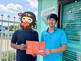 เก็บเอกสารยื่นกู้ เช็คพรีวงเงิน ยื่นกู้ซื้อบ้าน