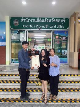 โอน 24-3-68 เคสธุรกิจส่วนตัว ซื้อบ้านมือ2 มาบโป่ง พานทอง