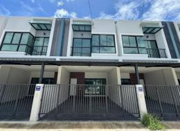 ขายบ้านลาปาตีย์ - อมตะนคร ขายบ้านลาปาตีย์ - อมตะนคร