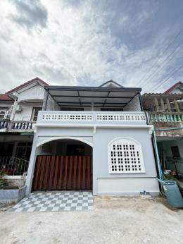 หมู่บ้านอีสเทิร์นแลนด์นาป่า